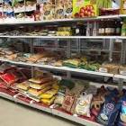 Alaska International Groceries / Alaska Halal Grocery