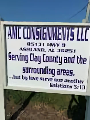 AMC Consignment Store