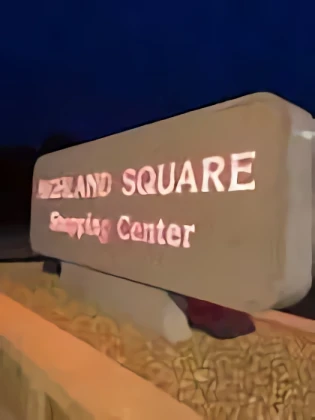 Highland Square Shopping Center