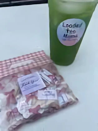 Loaded Tea Mama