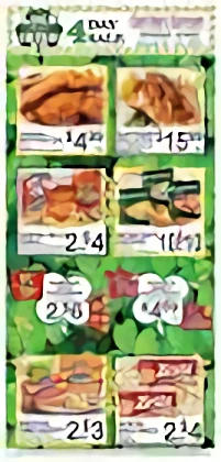 storage/Lucky Lotto Land Food Mart
