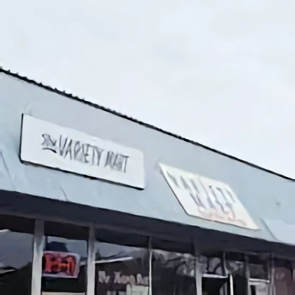 The Variety Mart