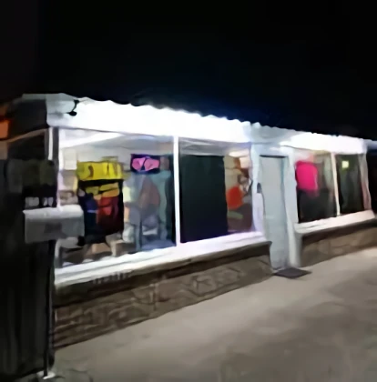 The Variety Mart