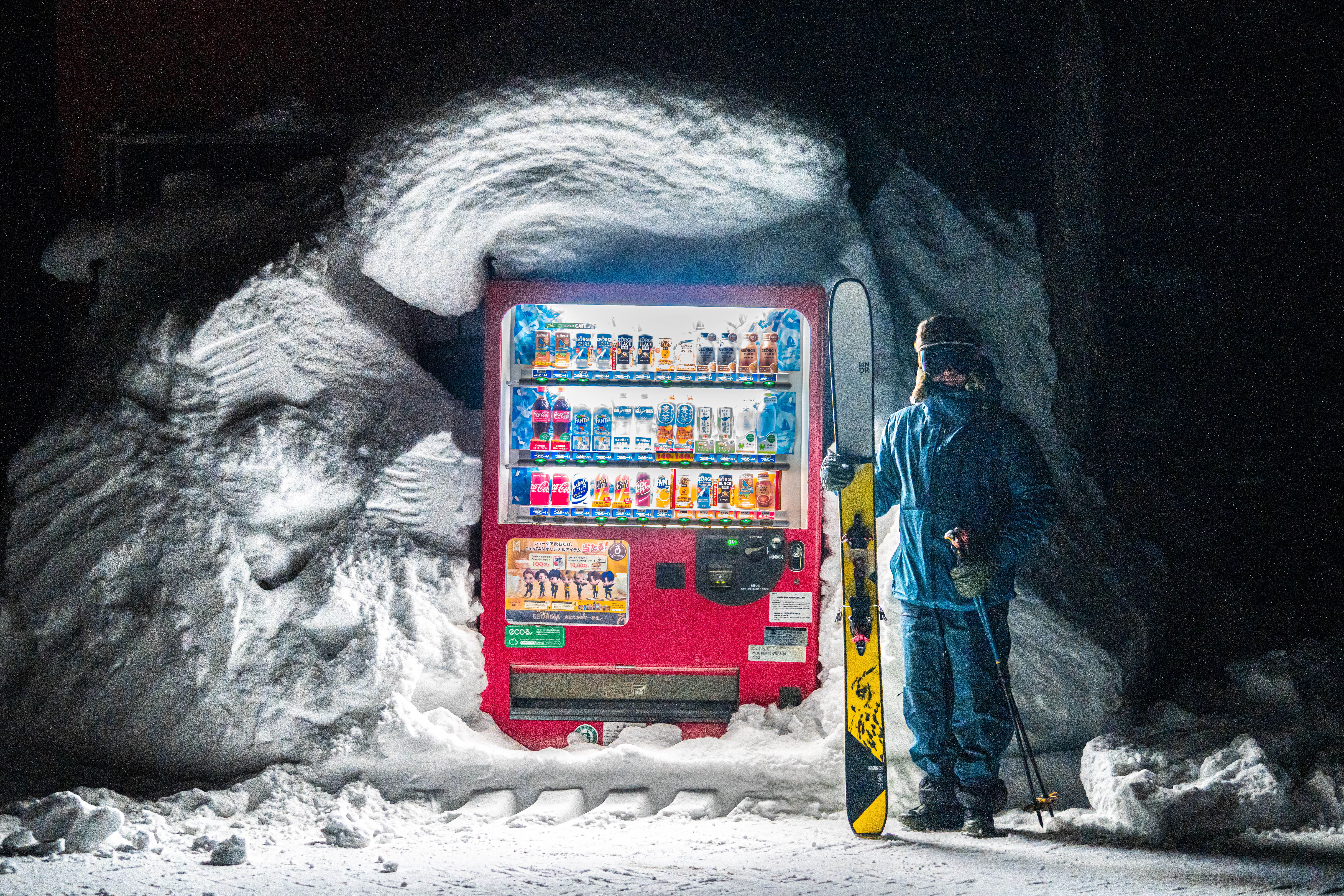 Ice Vending Machine Cost